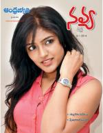 Navya Weekly