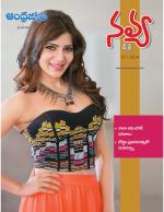 Navya Weekly