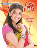 Navya Weekly