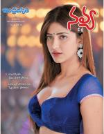Navya Weekly