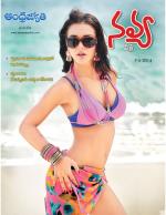 Navya Weekly