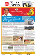 The New Indian Express-Mangaluru