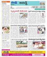 Hyderabad Constituencies