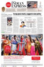 The New Indian Express-Kozhikode