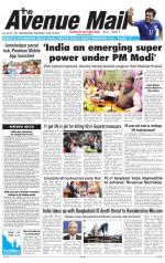 Avenue Mail