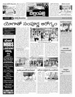 Adilabad Constituencies