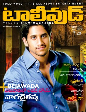 Tollywood November 2011 Volume 8 Issue 11