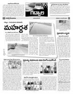 Mahaboobnagar Constituencies