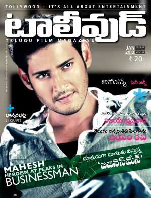 Tollywood January 2012 Volume 9 Issue 1