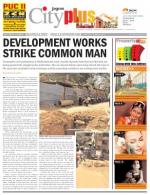 VI, Jan 24 - Jan 30, 2013, 19th Edition