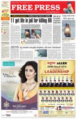 Free Press - Bhopal Epaper Edition