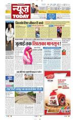NewsToday,Jaipur