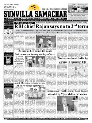 Sunvilla Samachar Daily Date : 19-06-2016