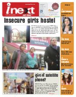 Prayagraj Hindi ePaper, Allahabad Hindi Newspaper - InextLive