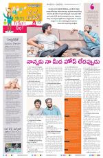 Navya Daily