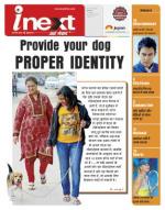 Indore Hindi ePaper, Indore Hindi Newspaper - InextLive