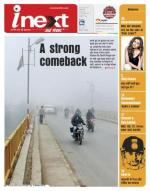 Varanasi Hindi ePaper, Varanasi Hindi Newspaper - InextLive