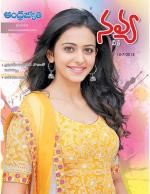 Navya Weekly