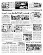 Medak Constituencies