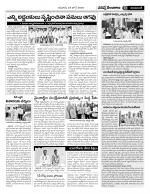 Nizamabad Constituencies