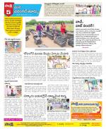 Warangal City Constituencies