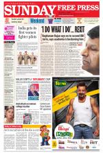 Free Press - Ujjain Epaper Edition
