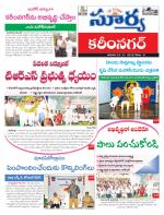 Karimnagar