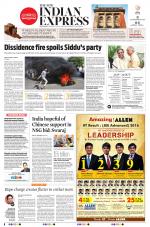 The New Indian Express-Shivamogga