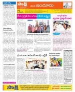 Nizamabad Constituencies