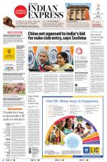 The New Indian Express-Tirunelveli