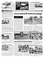 Medak Constituencies