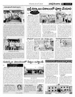 Nizamabad Constituencies