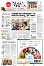 The New Indian Express-Thiruvananthapuram