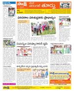 Warangal City Constituencies