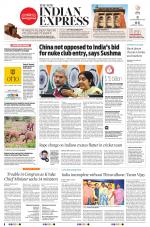 The New Indian Express-Coimbatore