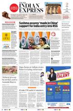 The New Indian Express-Tiruchy