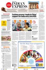 The New Indian Express-Madurai