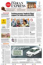 The New Indian Express-Chennai