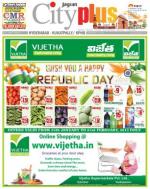 Hyderabad-Kukatpally