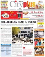 Ameerpet, January 24-30 Vol-4, Issue-4