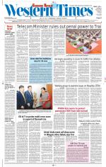 Ahmedabad English (Morn. Daily)