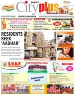 Vol-5,Issue-4,Dt.Jan24-30,2013