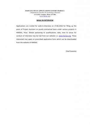 HARSAC Recruitment 2016 for 13 Project Assistant Posts 