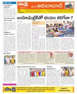 Adilabad Constituencies