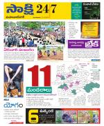 Mahabubnagar District