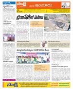 Nizamabad Constituencies