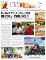 Bangalore - HSR Layout