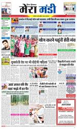 Divya Himachal Dharamsala+Mera Mandi +Aastha