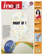 Prayagraj Hindi ePaper, Allahabad Hindi Newspaper - InextLive