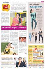 Navya Daily